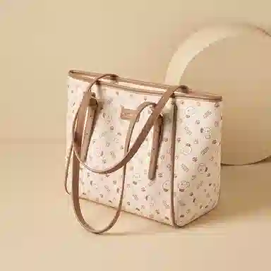 AOKANG Lucky PVC tote