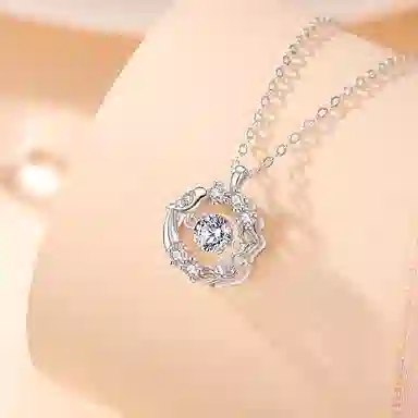 ins 925