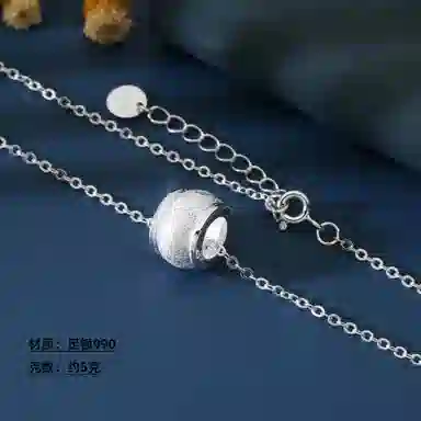 990