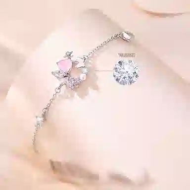 925
