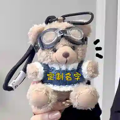 11cm13cm