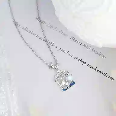 CENTURYKINDLE ins S925