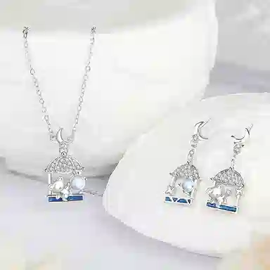 CENTURYKINDLE ins S925