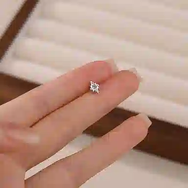 CENTURYKINDLE ins S925