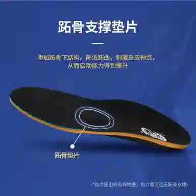EVATPUPORONPU