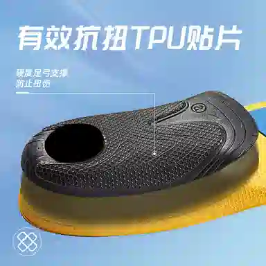 EVATPUPORONPU