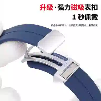 CASIO 210mm EFR-S108D