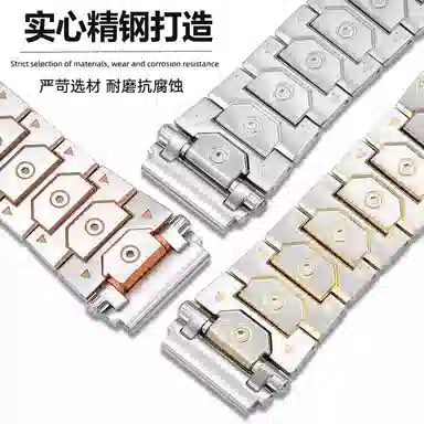 CASIO G-SHOCKGA2100GM2100