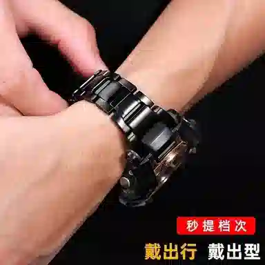 180mm G-SHOCK5536 GR-B100GB