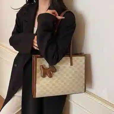 BLAKE FLEETO Tote PU