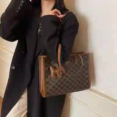 BLAKE FLEETO Tote PU