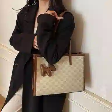 BLAKE FLEETO Tote PU