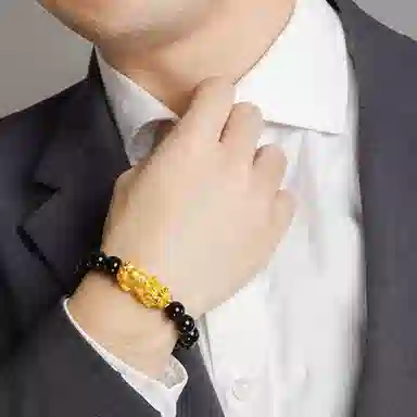 BZ