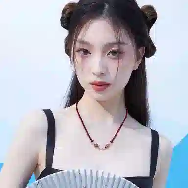 BZ