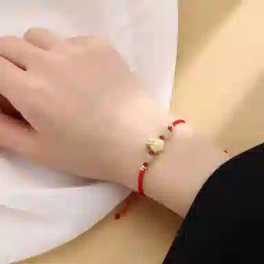 BZ
