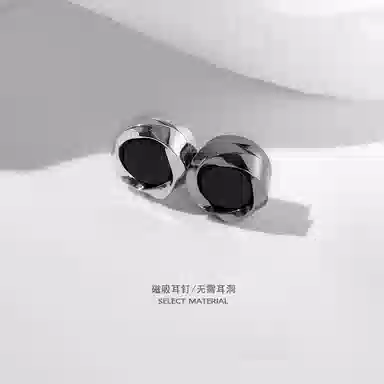 BZ