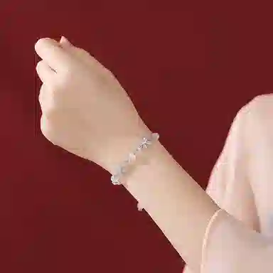 BZ