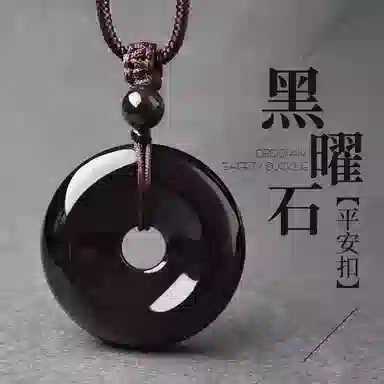 BZ
