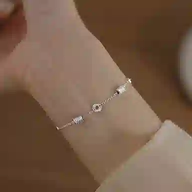BZ