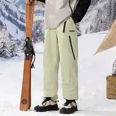 Jeep Down Pants