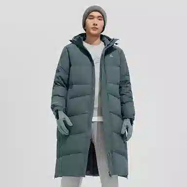 Peak Sports Down Jacket