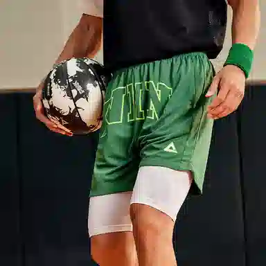 Peak Basketball Shorts Yellow Green