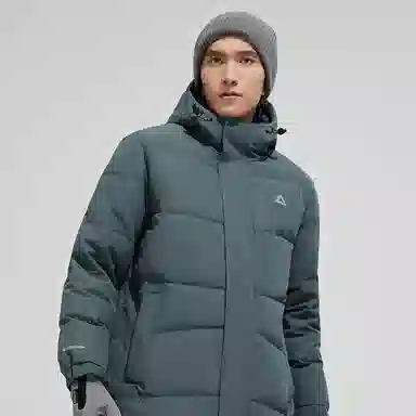 Peak Sports Down Jacket