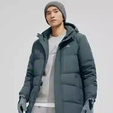 Peak Sports Down Jacket