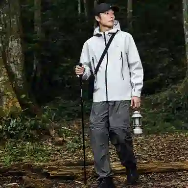 Peak Yufengjia Jacket