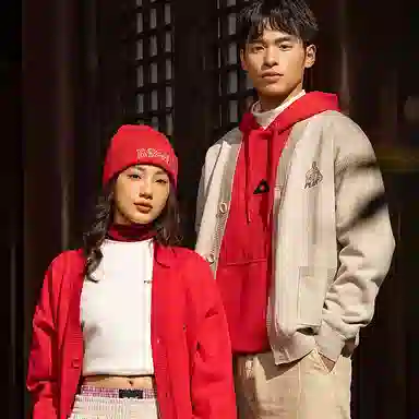 Peak Fashion Series Sweater