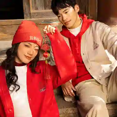 Peak Fashion Series Sweater