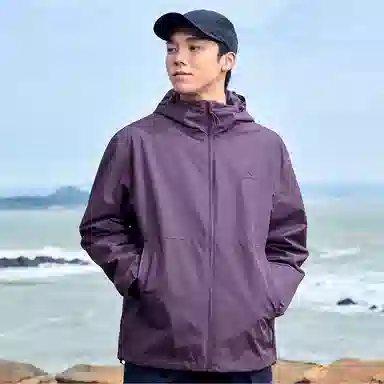 Peak Outdoor Series Jacket