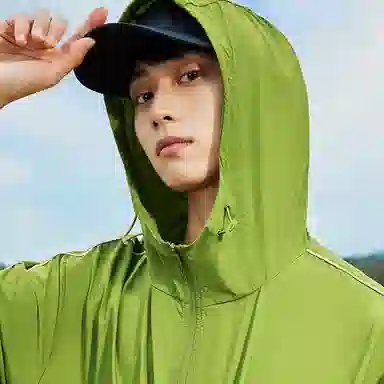 PEAK Sunscreen Set Green Black