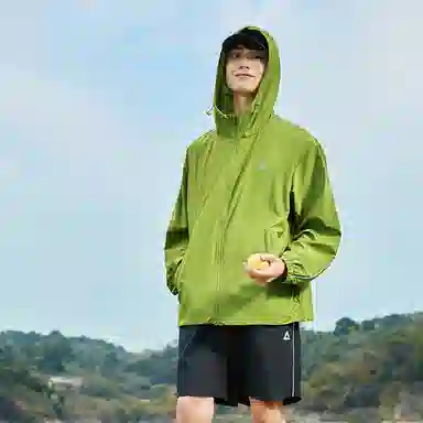 PEAK Sunscreen Set Green Black