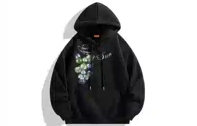 Yiershuang Hoodie