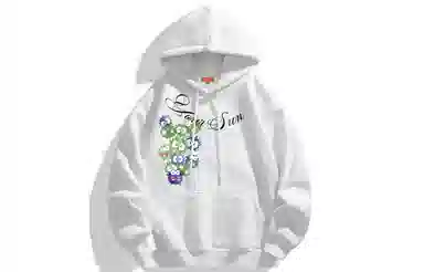 Yiershuang Hoodie