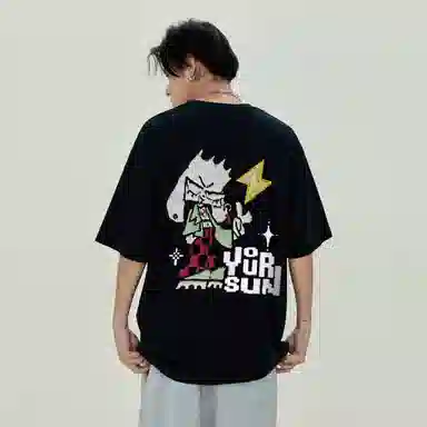 T