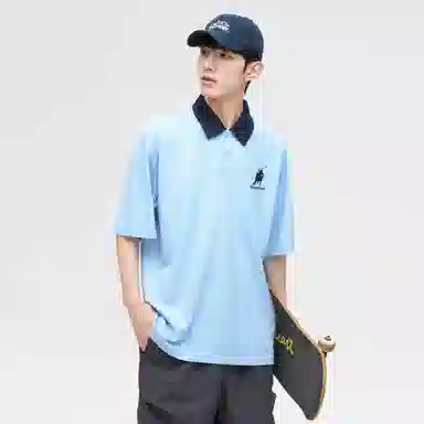 宜而爽 Polo Shirt