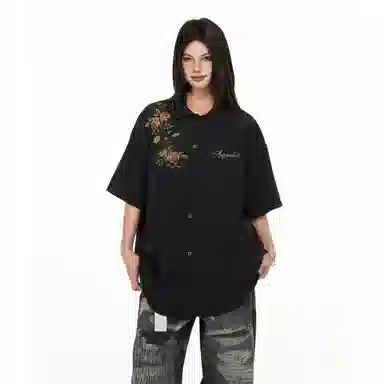 宜而爽 植物花卉纽扣百搭休闲短袖衬衫 男女同款