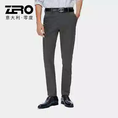 ZRO polo