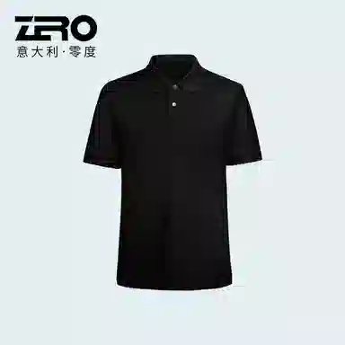 ZRO polo