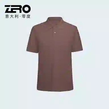 ZRO polo