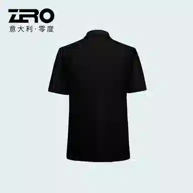 ZRO polo
