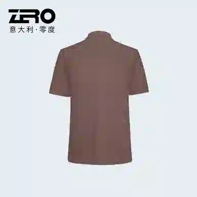 ZRO polo
