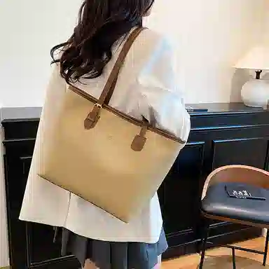 DCLOUD Tote PU