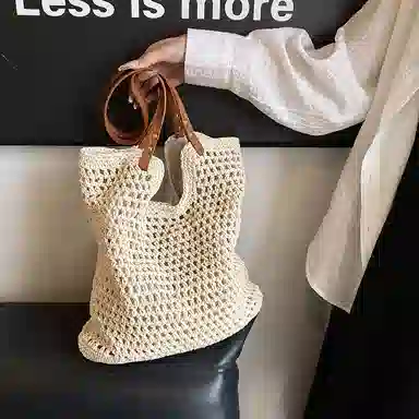 DCLOUD PU Tote