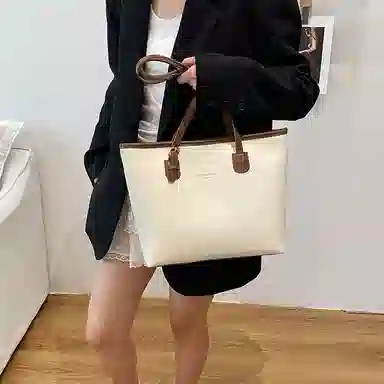 DCLOUD Tote PU