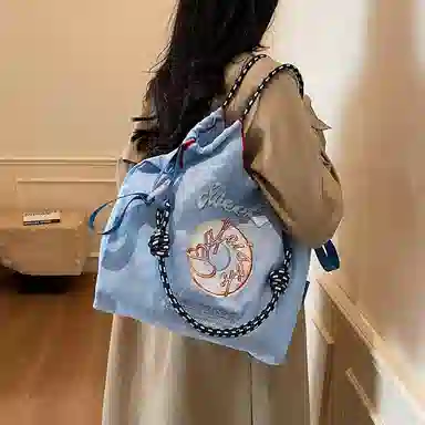 DCLOUD Tote