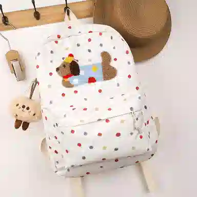 DCLOUD Nylon Backpack Off White
