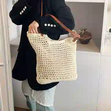 DCLOUD PU Tote